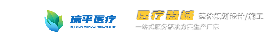 河南省重科起重機(jī)有限公司
